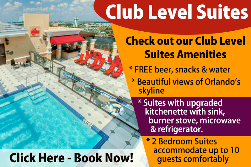 club level suites special